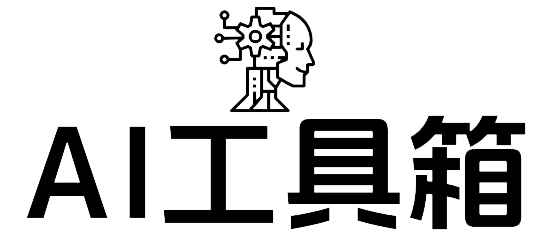 西数资源网-AI工具导航大全